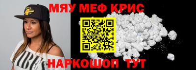 кокаин VHQ Усть-Джегута