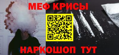 марки nbome Усть-Илимск