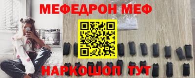 кокаин VHQ Усть-Джегута