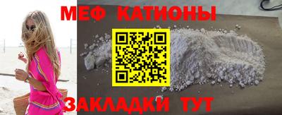 марки nbome Усть-Илимск