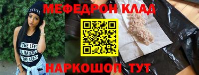 марки nbome Усть-Илимск