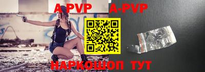 марки nbome Усть-Илимск
