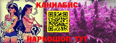 кокаин VHQ Уссурийск