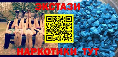 кокаин VHQ Усть-Джегута