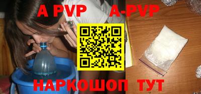 кокаин VHQ Усть-Джегута