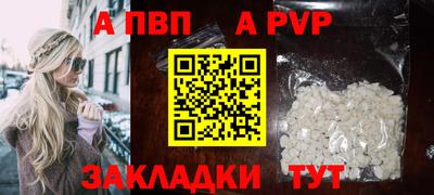 кокаин VHQ Усть-Джегута
