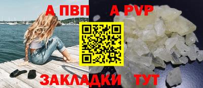 марки nbome Усть-Илимск