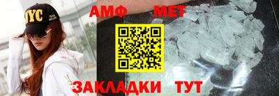кокаин VHQ Уссурийск