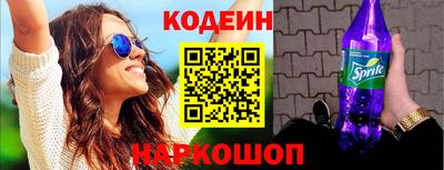 кокаин VHQ Усть-Джегута