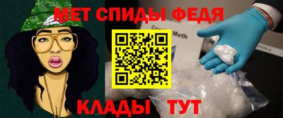 кокаин VHQ Усть-Джегута