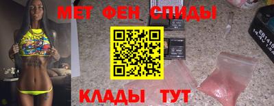 кокаин VHQ Усть-Джегута