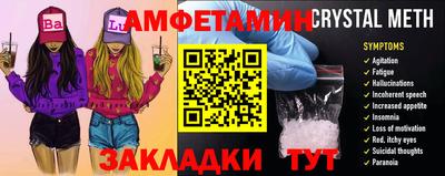 кокаин VHQ Усть-Джегута