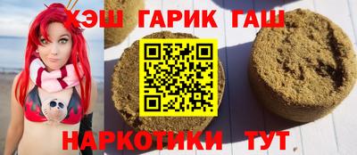 кокаин VHQ Усть-Джегута
