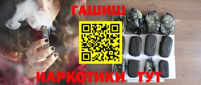 кокаин VHQ Усть-Джегута
