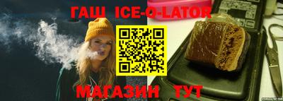 кокаин VHQ Усть-Джегута