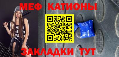кокаин VHQ Усть-Джегута