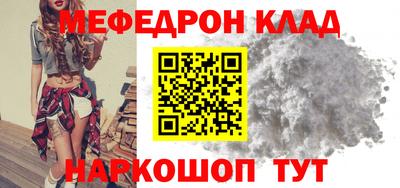 марки nbome Усть-Илимск