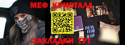 кокаин VHQ Усть-Джегута