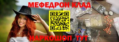 марки nbome Усть-Илимск